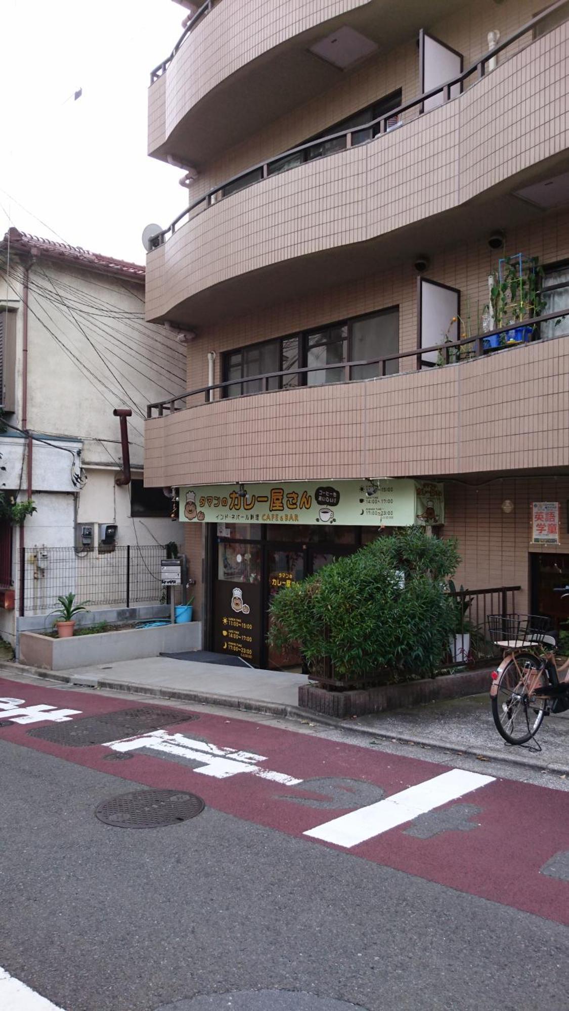 Chatelet Nishi-Oi โตเกียว ภายนอก รูปภาพ